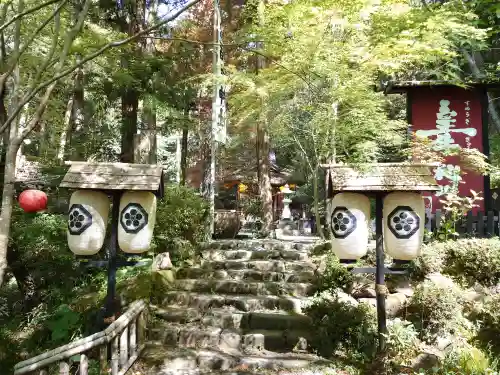 山賊魂稲成神社(山口県)