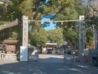 杭全神社(大阪府)