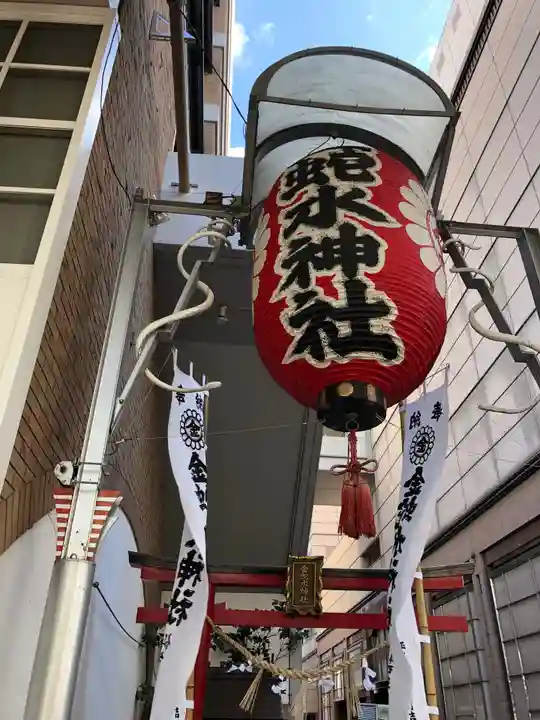 金蛇水神社(仙台一番町分霊社)のその他建物