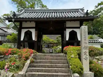 禅定寺(京都府)