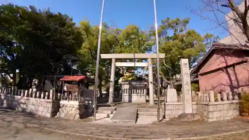 須佐之男社の鳥居