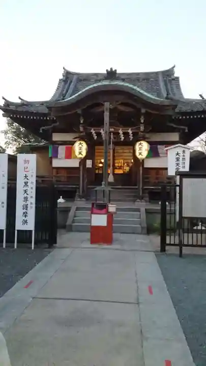 不忍池大黒天堂の本殿・本堂