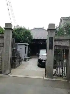 長運寺のその他建物