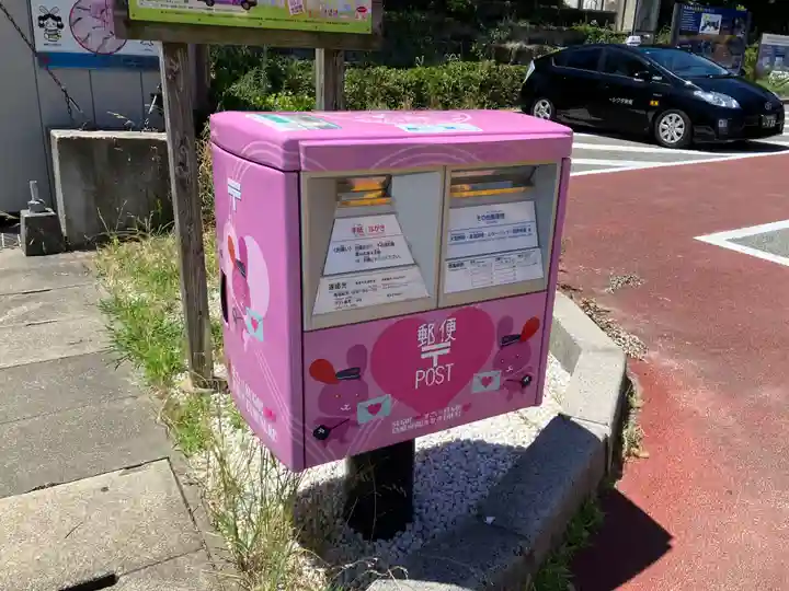 白兎神社(鳥取県)