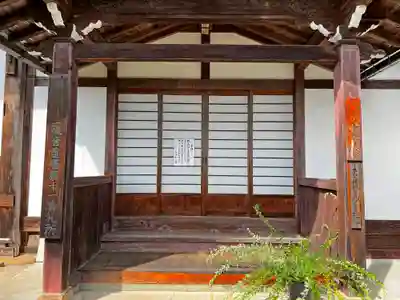 安国寺(岐阜県)