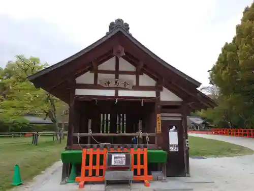 賀茂別雷神社（上賀茂神社）のその他建物