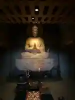 仙行寺(東京都)