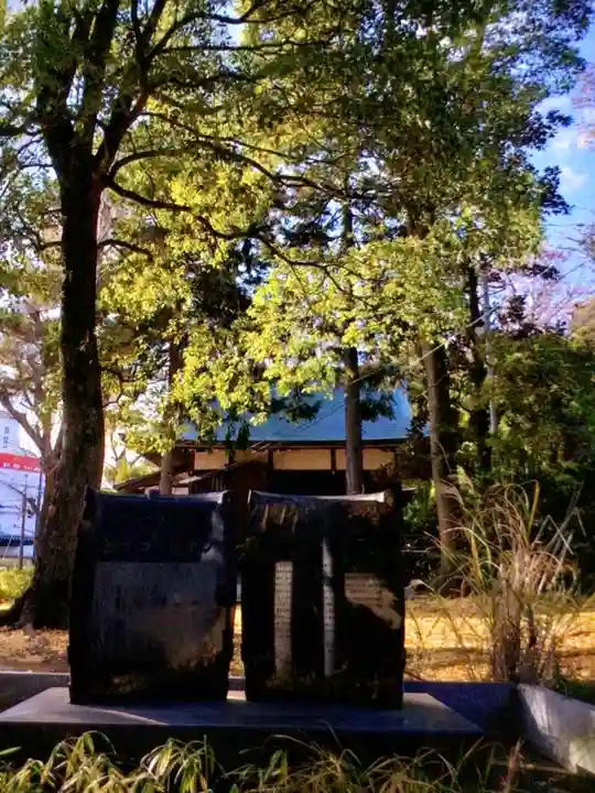 豊玉氷川神社(東京都)
