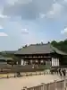 興福寺のその他建物