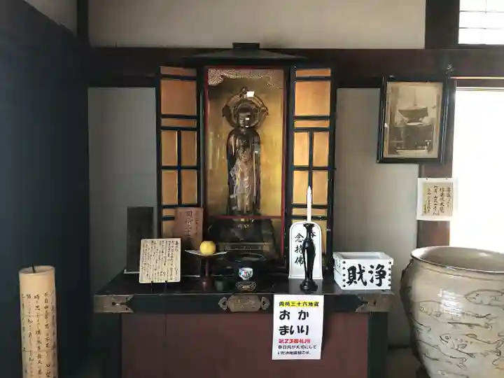 大樹寺(松安院大樹寺)の仏像