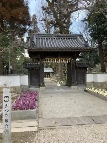 新宮八幡神社の山門・神門