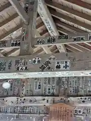 宝珠山 立石寺の建物その他