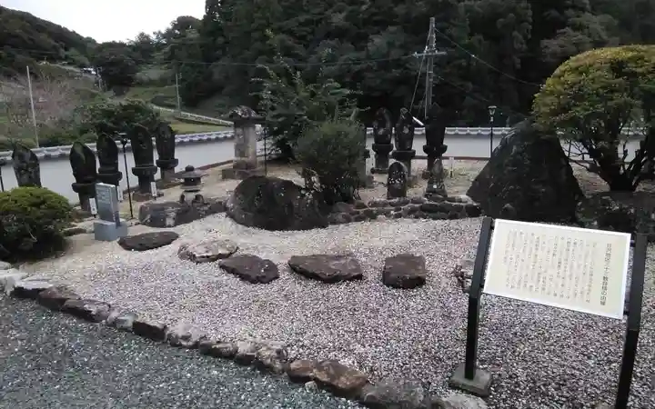 禅流寺(静岡県)
