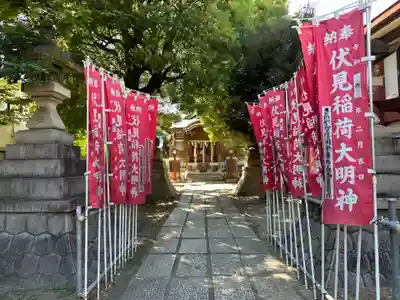 大森諏訪神社(東京都)