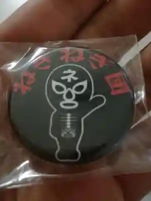 宇佐神宮の授与品その他