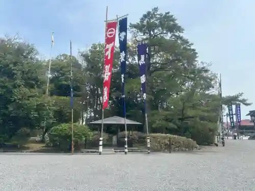 伊勢神宮外宮（豊受大神宮）の{uncategorized: "未分類", other: "その他", undefined: "問題あり", building: "その他建物", grave: "お墓", sacred_gate: "鳥居", guardian: "狛犬", statue: "像", buddha: "仏像", history: "歴史", nature: "自然", garden: "庭園", animal: "動物", pagoda: "塔", temizu: "手水舎", mountain_gate: "山門・神門", sanctuary: "本殿・本堂", subordinate: "末社・摂社", art: "芸術", scenery: "景色", jizo: "地蔵", ema: "絵馬", goshuin: "御朱印", omikuji: "おみくじ", items: "授与品その他", amulet: "お守り", goshuincho: "御朱印帳", eats: "食事", festival: "お祭り", votive_dance: "神楽", shichigosan: "七五三参", wedding: "結婚式", experience: "体験その他", initially: "初詣", around: "周辺", anti_infection: "感染症対策"}