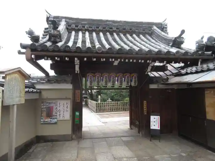 地蔵院(椿寺)の山門・神門