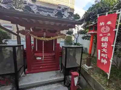 八名川稲荷神社(東京都)