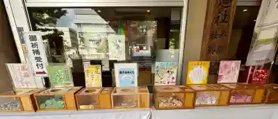 佐佳枝廼社の{uncategorized: "未分類", other: "その他", undefined: "問題あり", building: "その他建物", grave: "お墓", sacred_gate: "鳥居", guardian: "狛犬", statue: "像", buddha: "仏像", history: "歴史", nature: "自然", garden: "庭園", animal: "動物", pagoda: "塔", temizu: "手水舎", mountain_gate: "山門・神門", sanctuary: "本殿・本堂", subordinate: "末社・摂社", art: "芸術", scenery: "景色", jizo: "地蔵", ema: "絵馬", goshuin: "御朱印", omikuji: "おみくじ", items: "授与品その他", amulet: "お守り", goshuincho: "御朱印帳", eats: "食事", festival: "お祭り", votive_dance: "神楽", shichigosan: "七五三参", wedding: "結婚式", experience: "体験その他", initially: "初詣", around: "周辺", anti_infection: "感染症対策"}