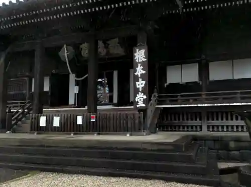 寛永寺(根本中堂)のその他建物