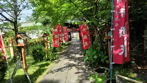 長建寺(京都府)