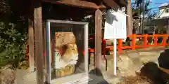 新熊野神社の建物その他