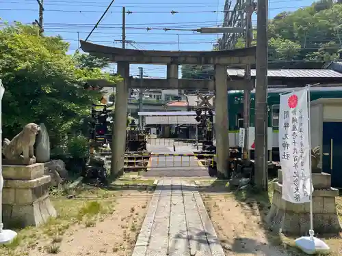 關蝉丸神社下社(滋賀県)
