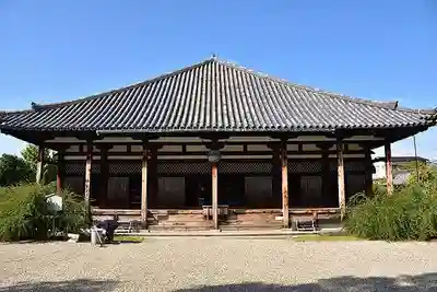 元興寺の本殿・本堂