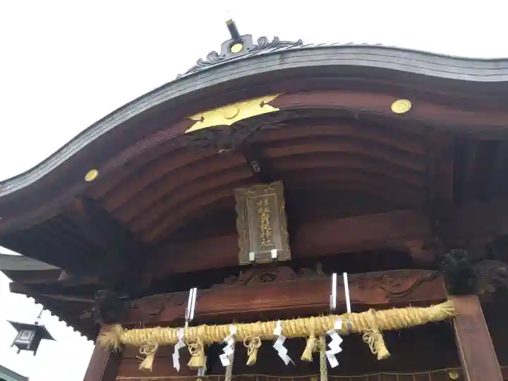 杉杜白髭神社(福井県)
