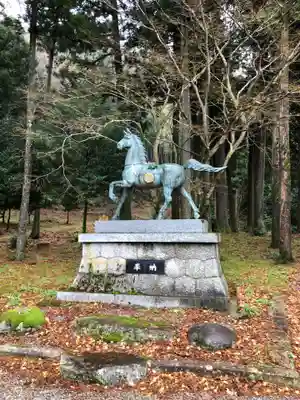 天日陰比咩神社(石川県)