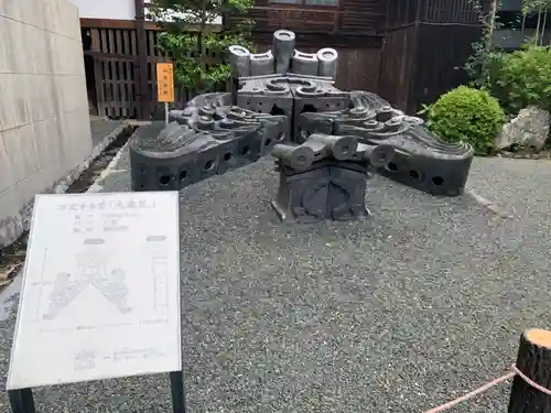 方廣寺のその他建物