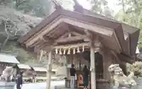 伊野天照皇大神宮(福岡県)