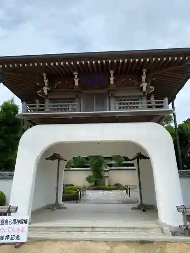 智禅寺(兵庫県)
