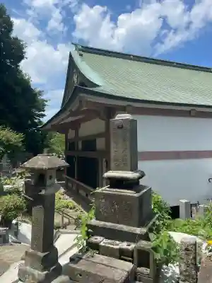 顕正寺(神奈川県)