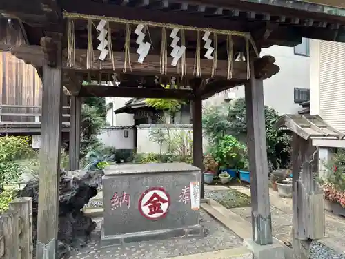 神道金刀比羅教(千葉県)