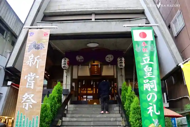 烏森神社の本殿・本堂