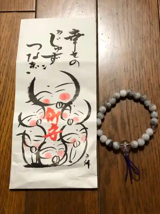 本寿院(東京都)