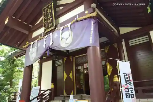 稲毛神社(神奈川県)