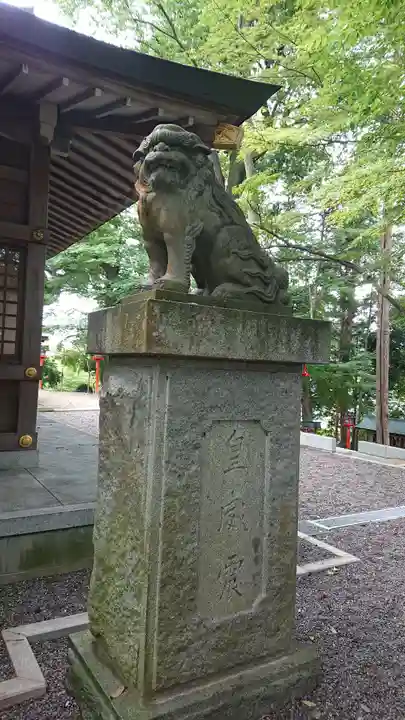 常陸國總社宮の狛犬