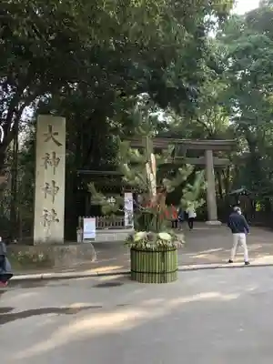 大神神社のその他建物