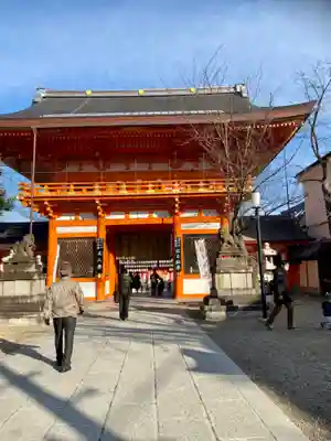 八坂神社(祇園さん)の山門・神門