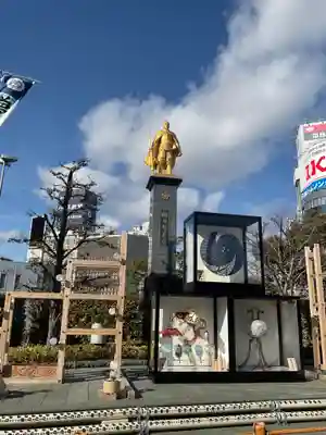 伊奈波神社(岐阜県)