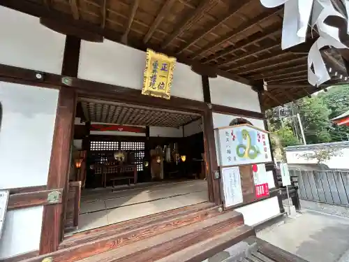 壺井八幡宮(大阪府)