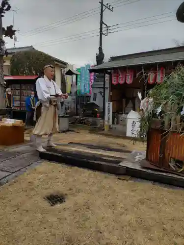 葦桁山　永昌院のお祭り