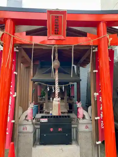 日比谷稲荷神社(東京都)