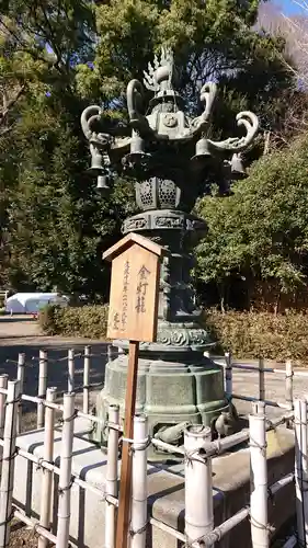 鷲宮神社のその他建物