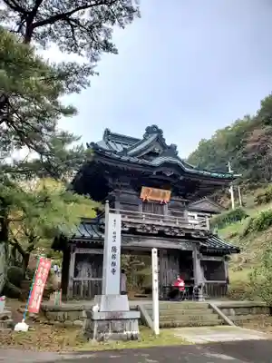 陽林寺(福島県)
