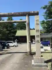 神明社(富山県)