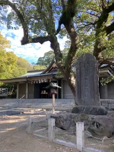 和歌山縣護國神社(和歌山県)