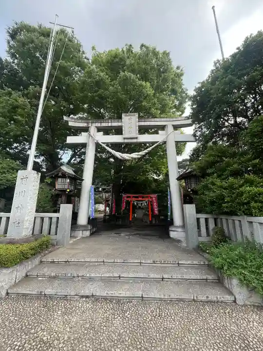 前川神社(埼玉県)
